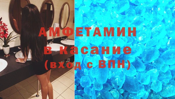 мдпв Гусиноозёрск
