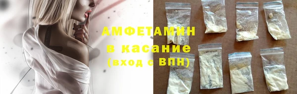 apvp Гусь-Хрустальный