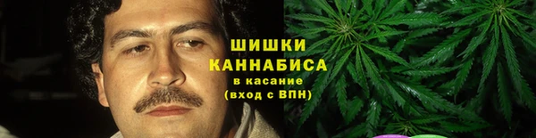 а пвп мука Горнозаводск