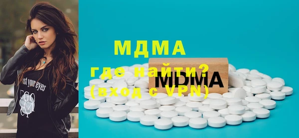 а пвп мука Горнозаводск