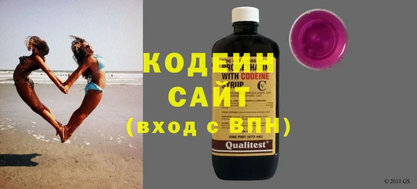 альфа пвп Щучье