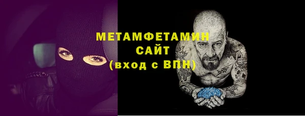 ECSTASY Щигры