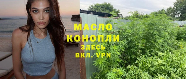а пвп мука Горнозаводск