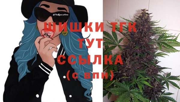 а пвп мука Горнозаводск