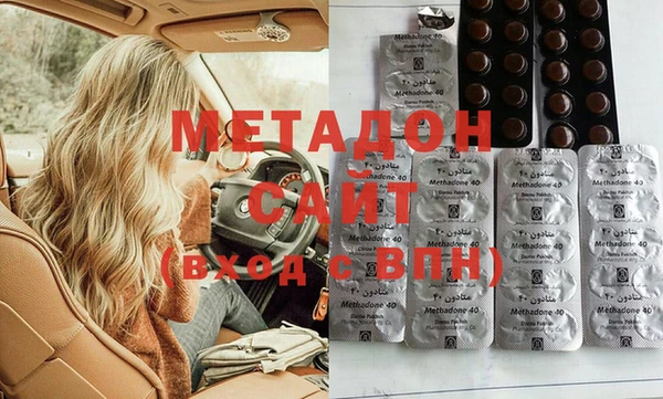 сатива Гусев