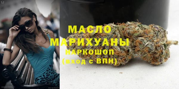 мдпв Гусиноозёрск