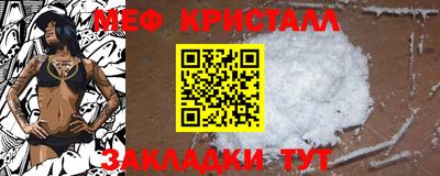 mix Кандалакша