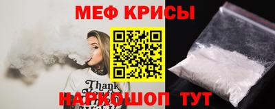 а пвп мука Апрелевка