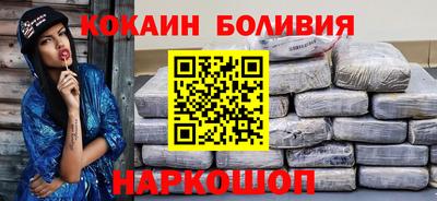 а пвп мука Апрелевка