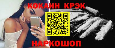 а пвп мука Апрелевка