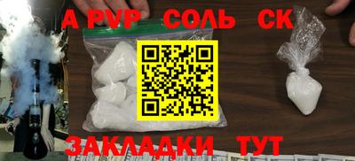 МДПВ Ирбит