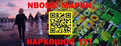 МДПВ Ирбит