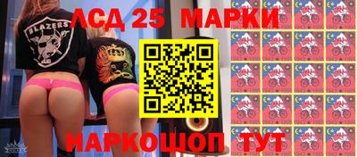 МДПВ Ирбит
