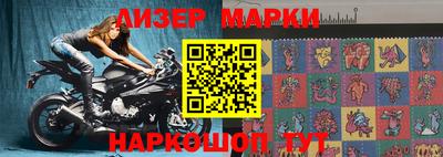 а пвп мука Апрелевка