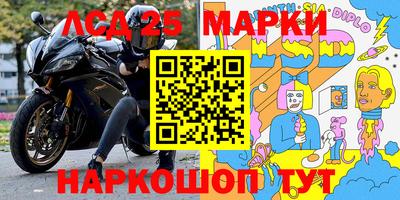 МДПВ Ирбит
