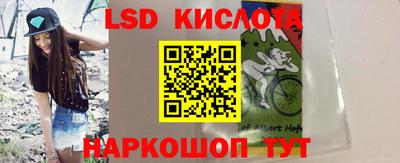 МДПВ Ирбит