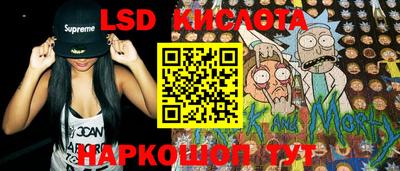 а пвп мука Апрелевка