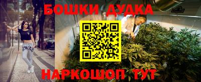 стафф Изобильный