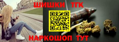 стафф Изобильный