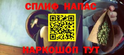 а пвп мука Апрелевка