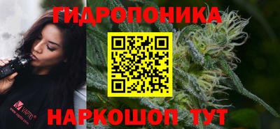 МДПВ Ирбит