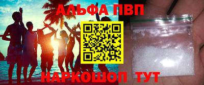 МДПВ Ирбит
