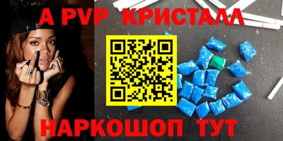 МДПВ Ирбит