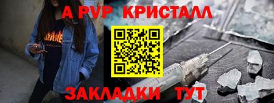 МДПВ Ирбит
