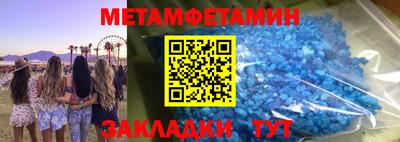 МДПВ Ирбит