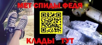 а пвп мука Апрелевка