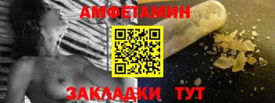 МДПВ Ирбит