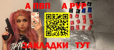 МДПВ Ирбит