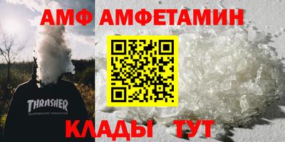 МДПВ Ирбит
