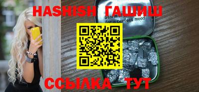 а пвп мука Апрелевка