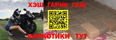 стафф Изобильный