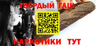 стафф Изобильный