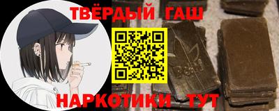 стафф Изобильный