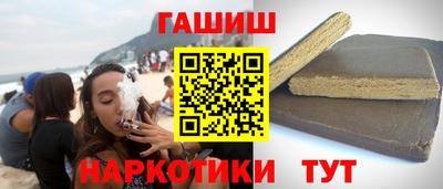 стафф Изобильный