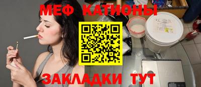 а пвп мука Апрелевка