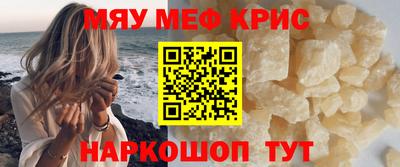 амф Канаш